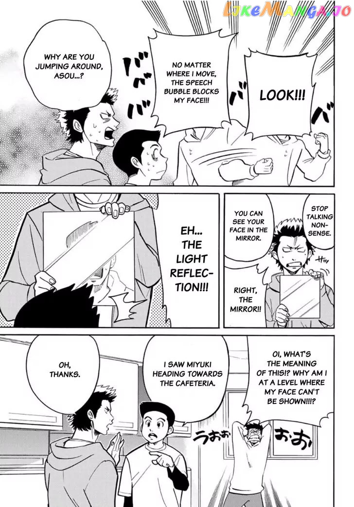 Daiya no B!! - Seidou Koukou Suisou Gakubu chapter 11 - page 3