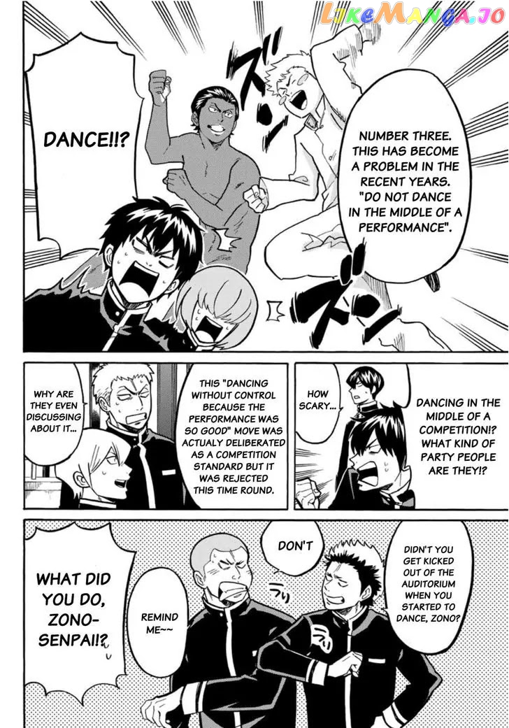 Daiya no B!! - Seidou Koukou Suisou Gakubu chapter 13 - page 2