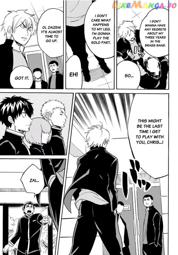 Daiya no B!! - Seidou Koukou Suisou Gakubu chapter 13 - page 9