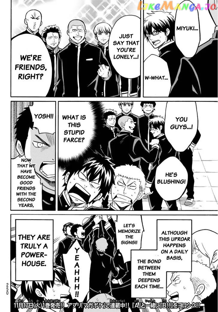 Daiya no B!! - Seidou Koukou Suisou Gakubu chapter 13.5 - page 13