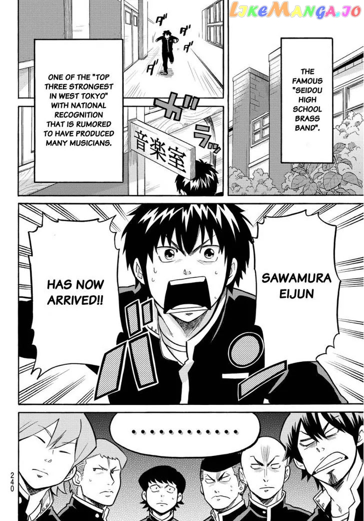 Daiya no B!! - Seidou Koukou Suisou Gakubu chapter 13.5 - page 3