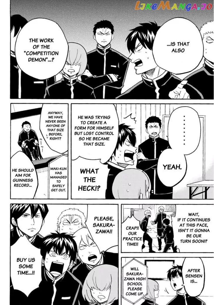 Daiya no B!! - Seidou Koukou Suisou Gakubu chapter 14 - page 4