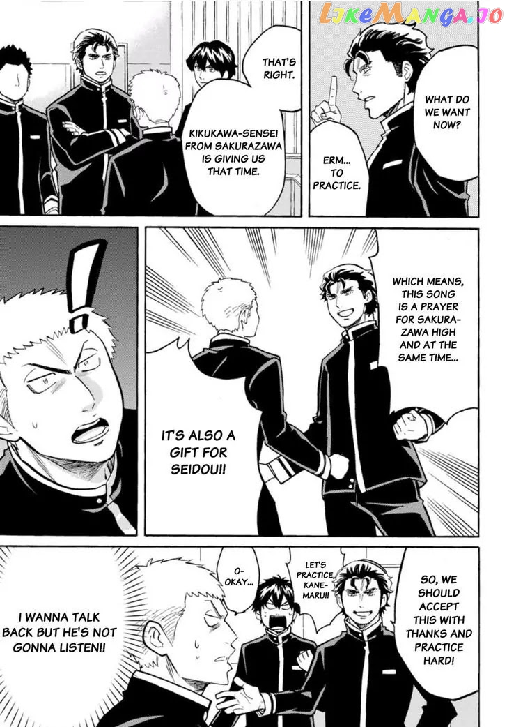 Daiya no B!! - Seidou Koukou Suisou Gakubu chapter 14 - page 7
