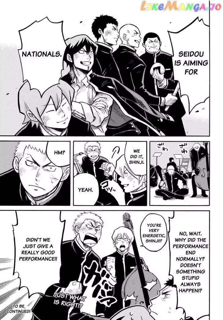 Daiya no B!! - Seidou Koukou Suisou Gakubu chapter 15 - page 10