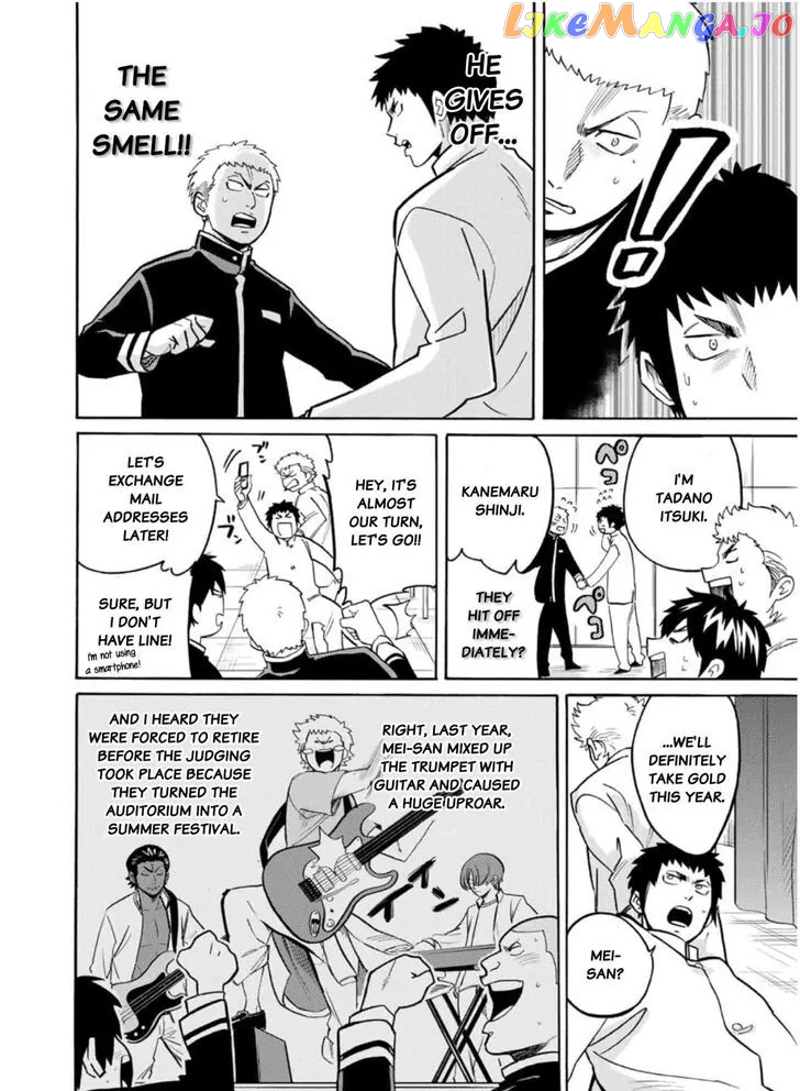 Daiya no B!! - Seidou Koukou Suisou Gakubu chapter 16 - page 2