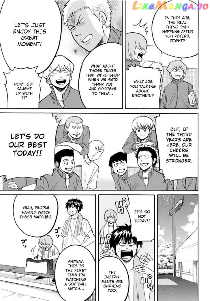 Daiya no B!! - Seidou Koukou Suisou Gakubu chapter 18 - page 3