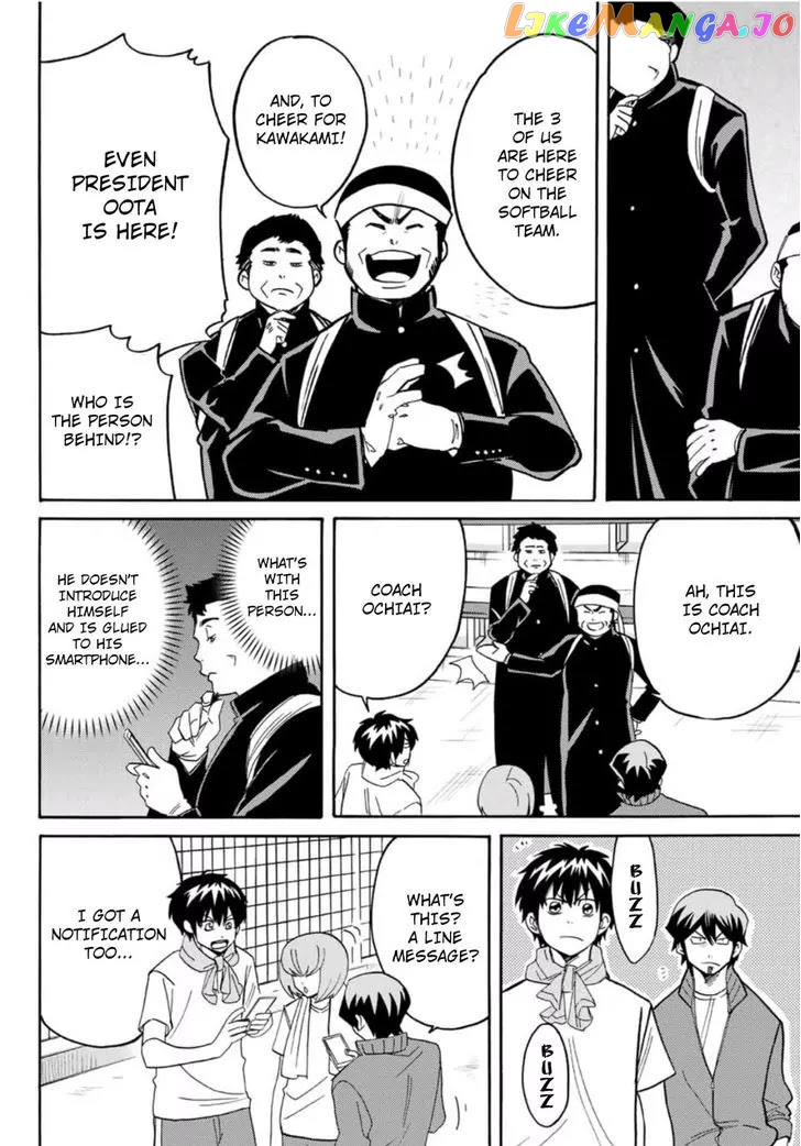 Daiya no B!! - Seidou Koukou Suisou Gakubu chapter 19 - page 2