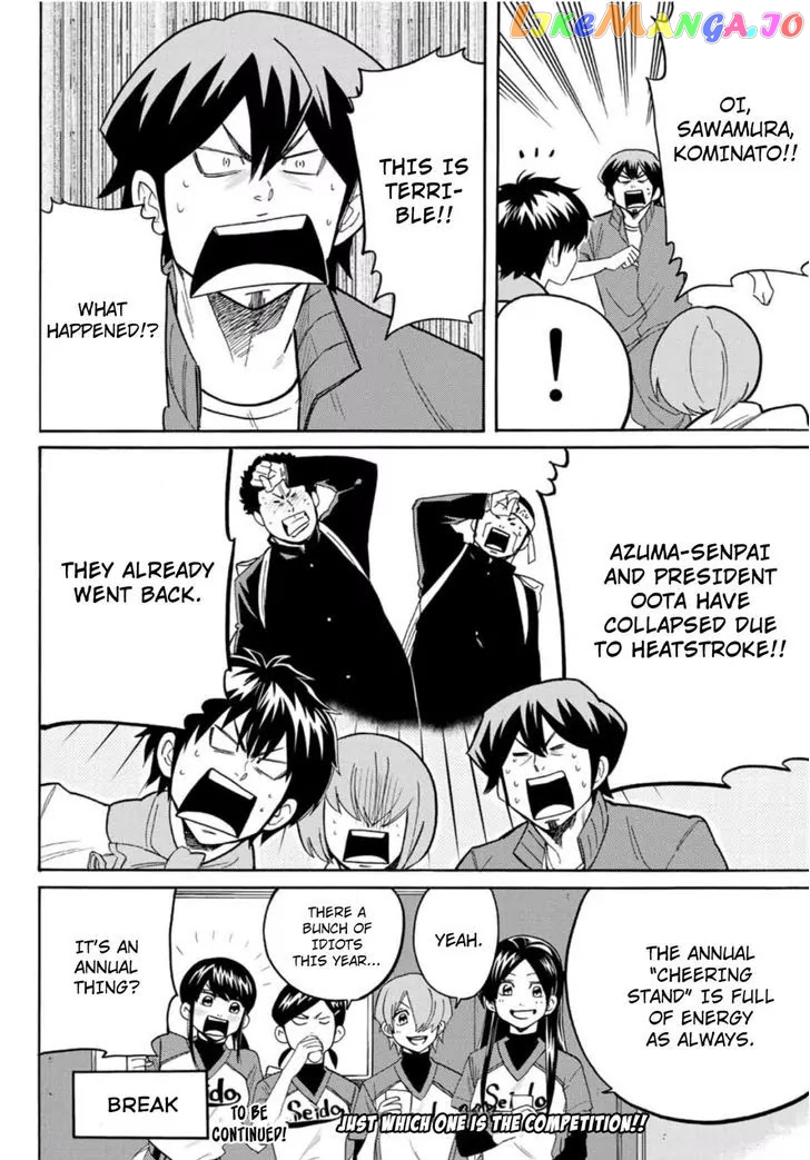 Daiya no B!! - Seidou Koukou Suisou Gakubu chapter 19 - page 10