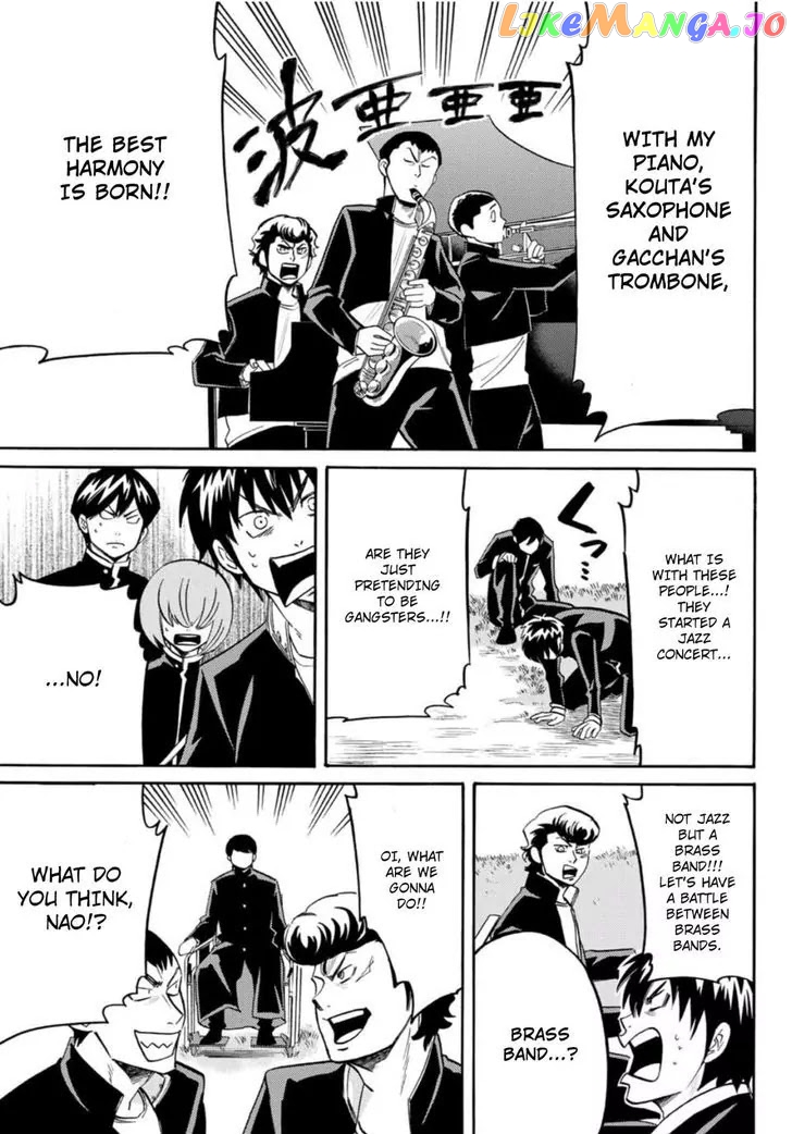 Daiya no B!! - Seidou Koukou Suisou Gakubu chapter 20 - page 7
