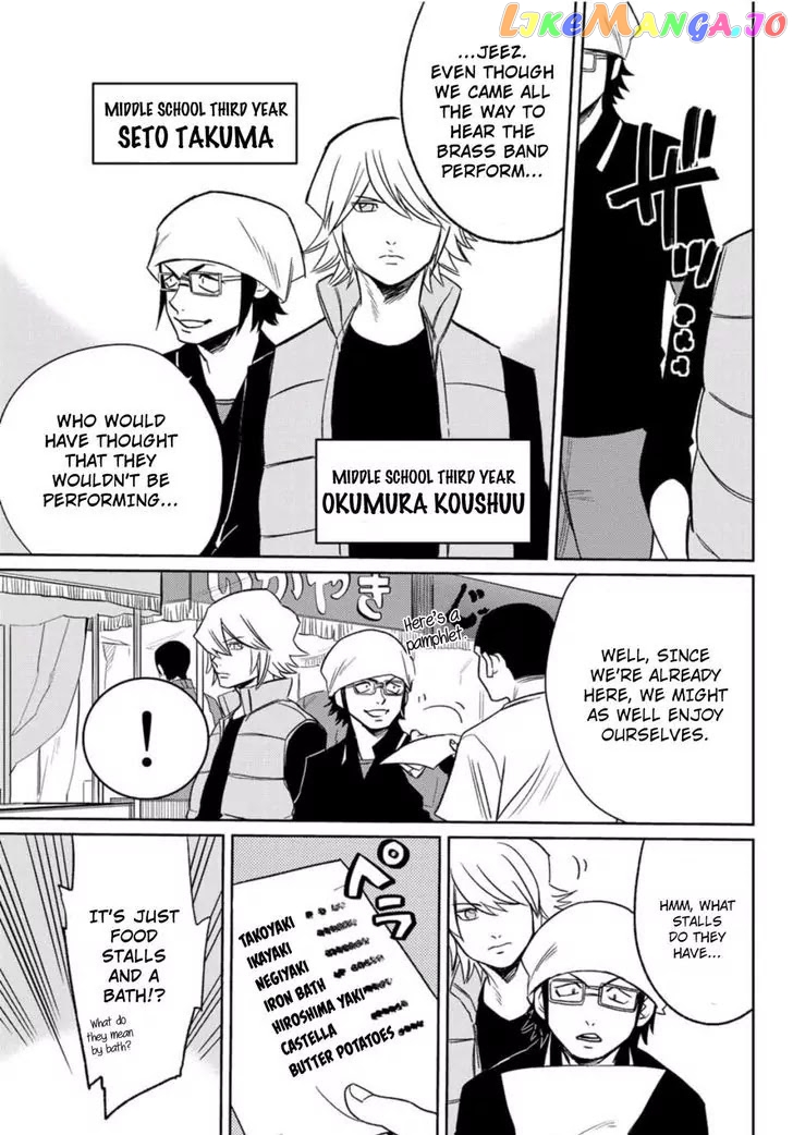 Daiya no B!! - Seidou Koukou Suisou Gakubu chapter 21 - page 3