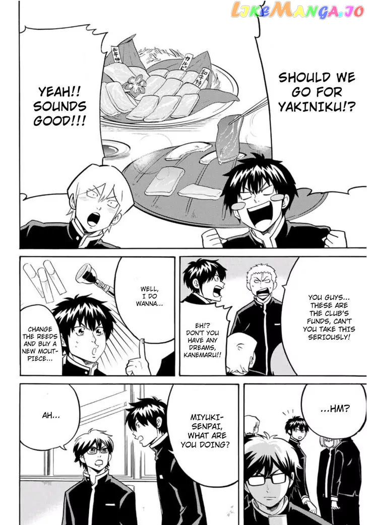 Daiya no B!! - Seidou Koukou Suisou Gakubu chapter 22 - page 2