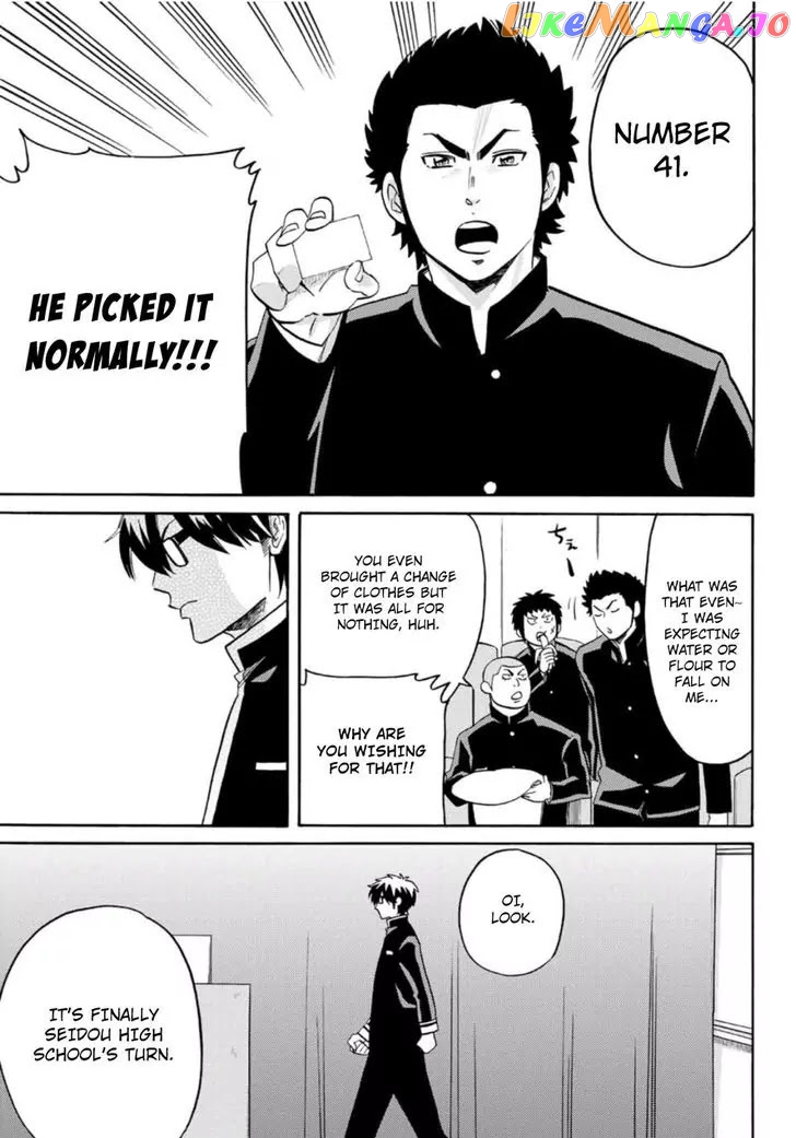 Daiya no B!! - Seidou Koukou Suisou Gakubu chapter 23 - page 9