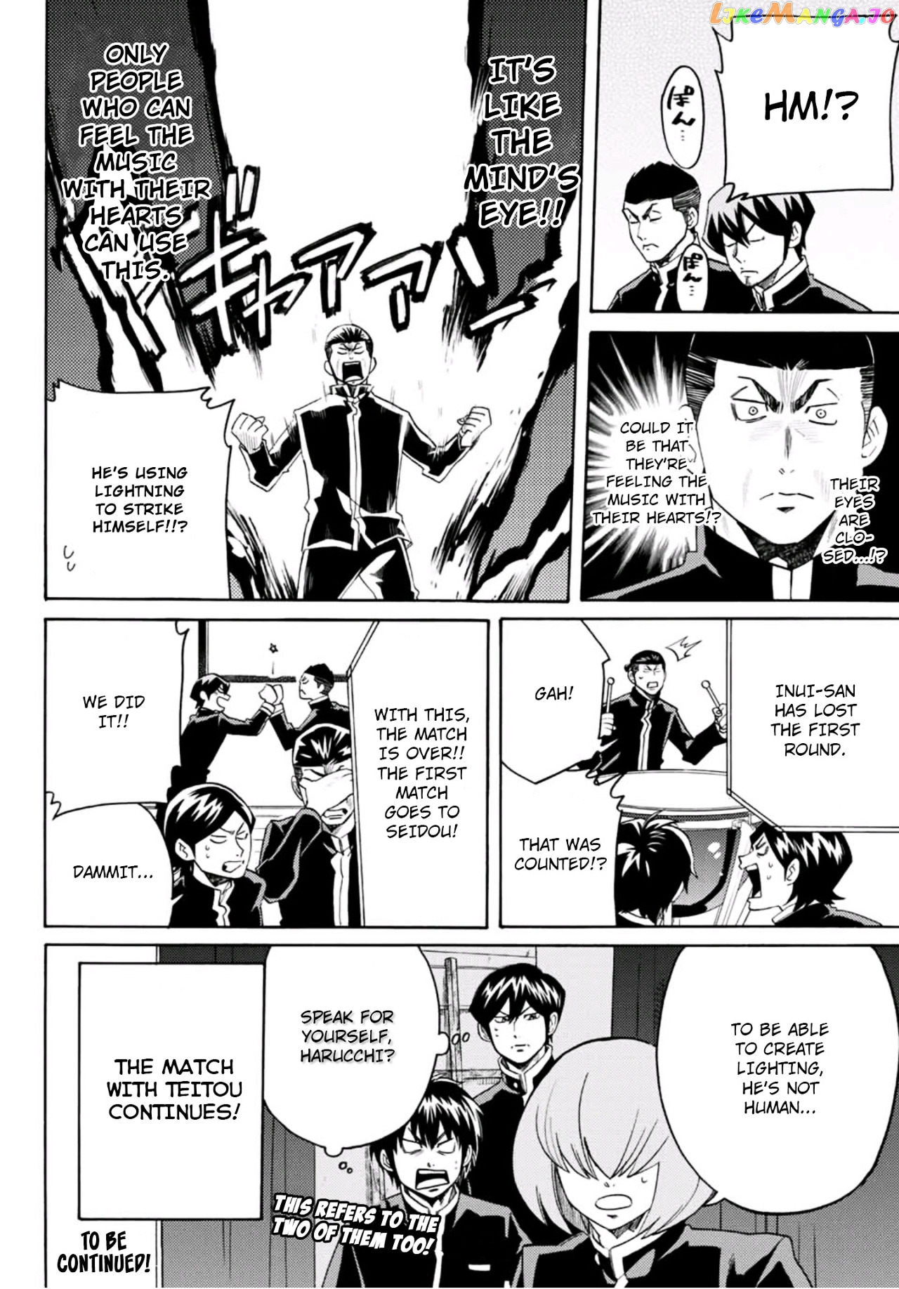 Daiya no B!! - Seidou Koukou Suisou Gakubu chapter 25 - page 8