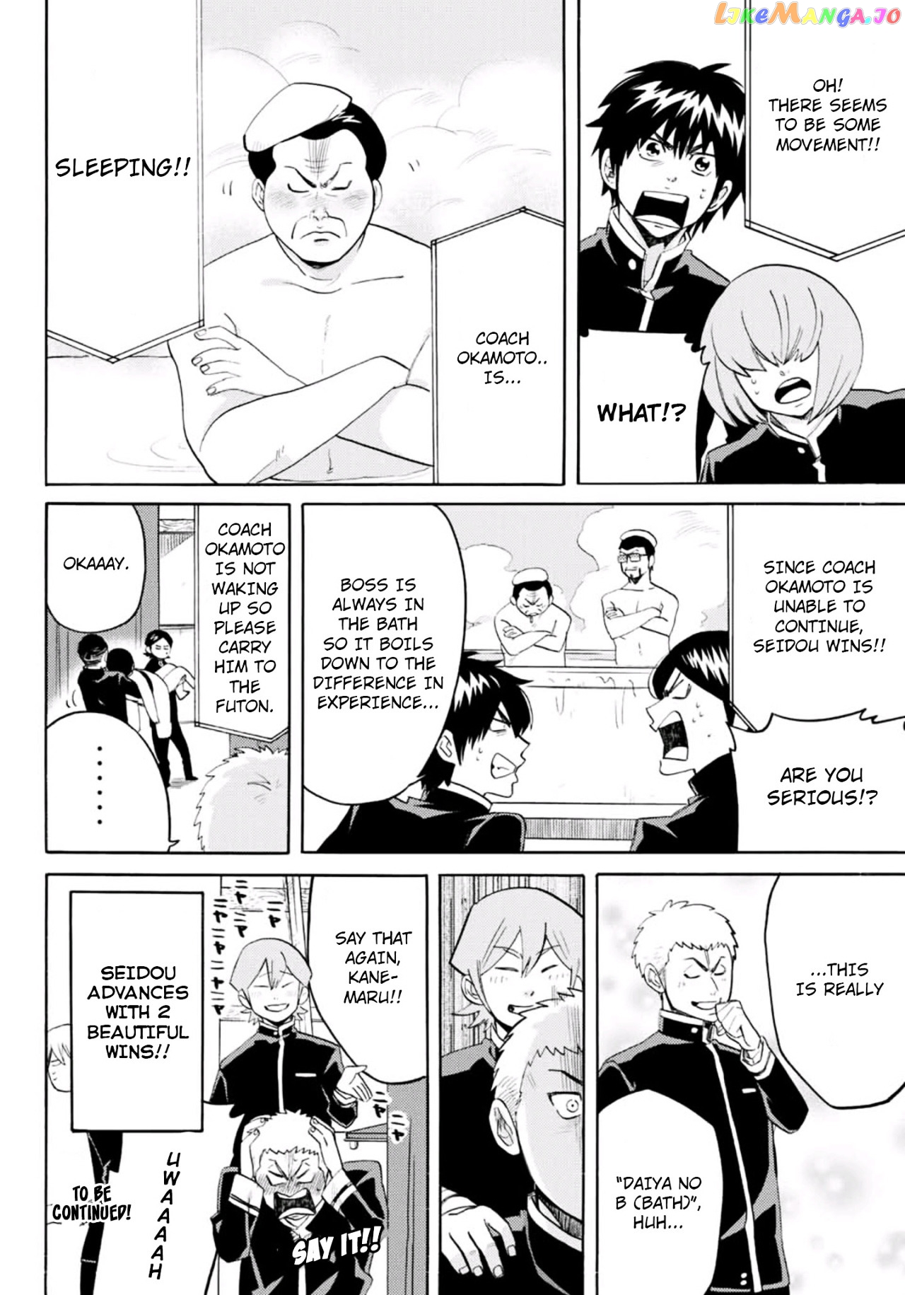 Daiya no B!! - Seidou Koukou Suisou Gakubu chapter 26 - page 8