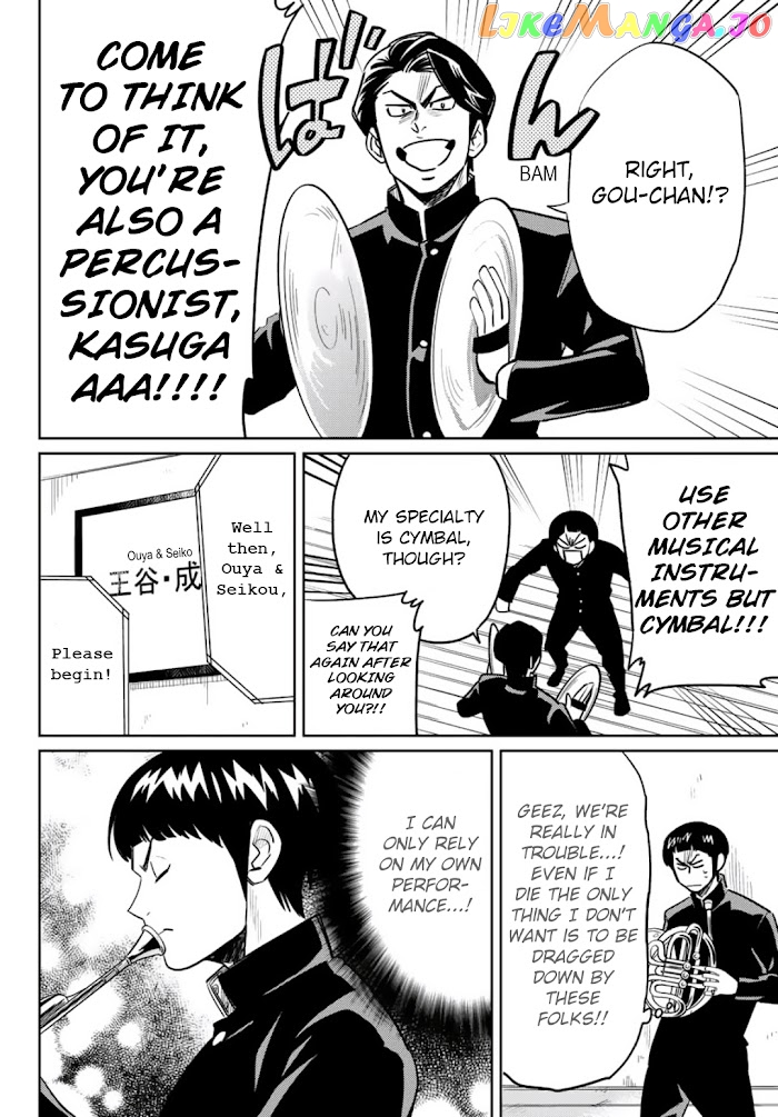 Daiya no B!! - Seidou Koukou Suisou Gakubu chapter 30 - page 2