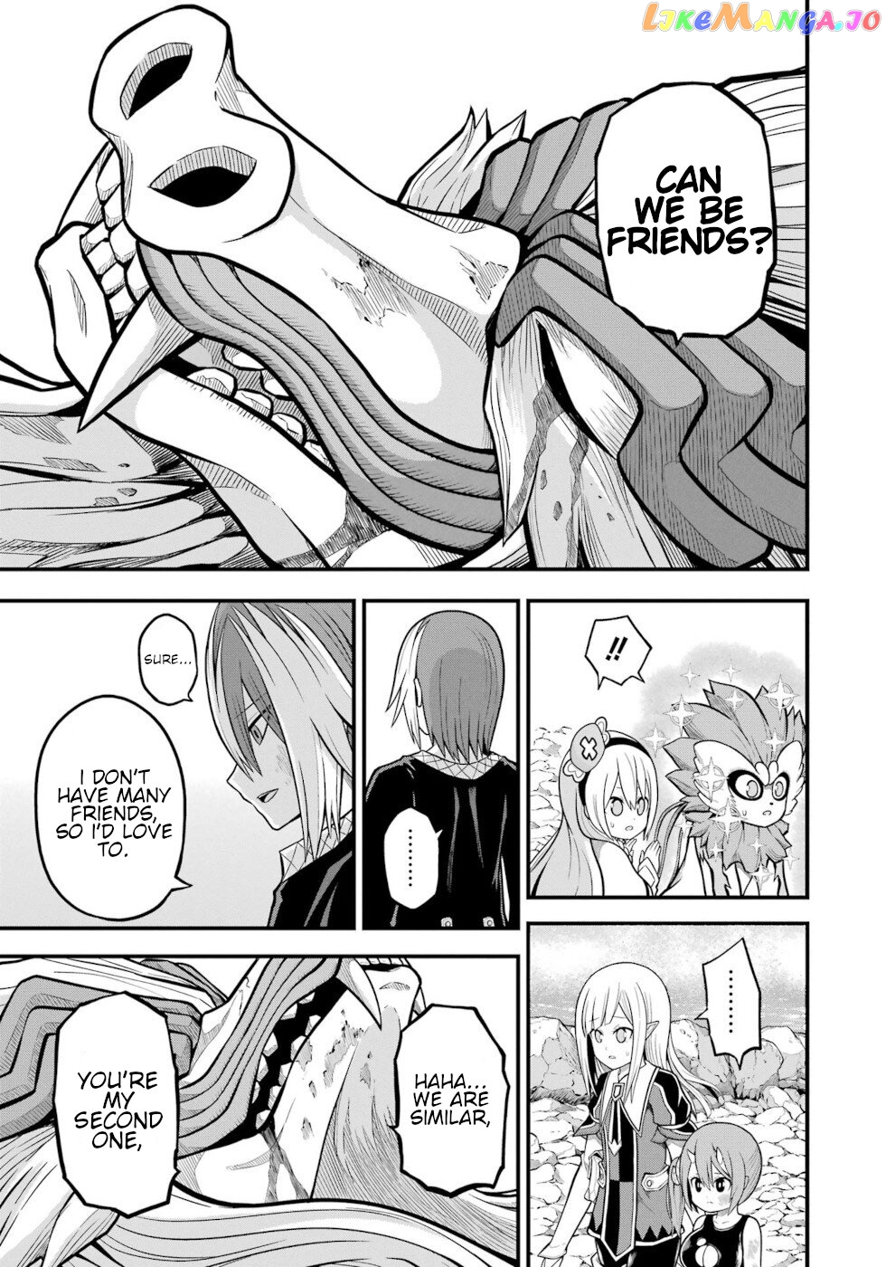 Futoku no Guild chapter 56 - page 11