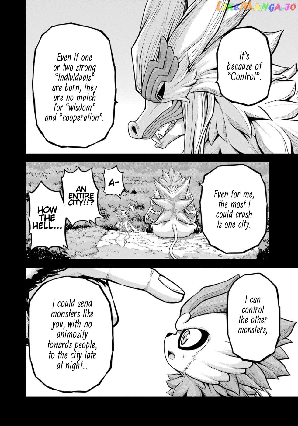 Futoku no Guild chapter 56 - page 14
