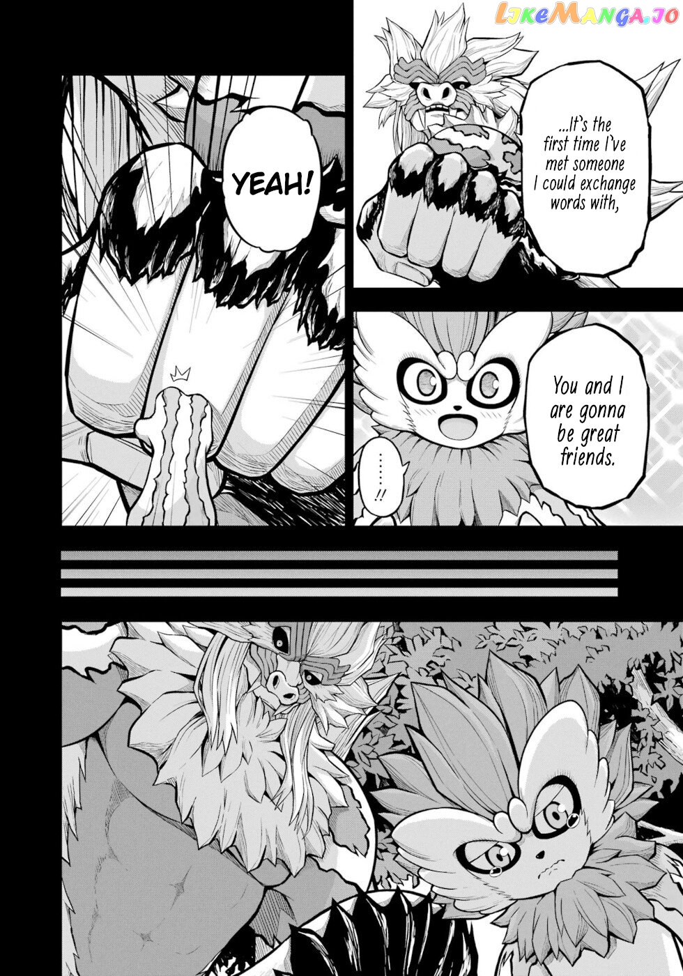 Futoku no Guild chapter 56 - page 18