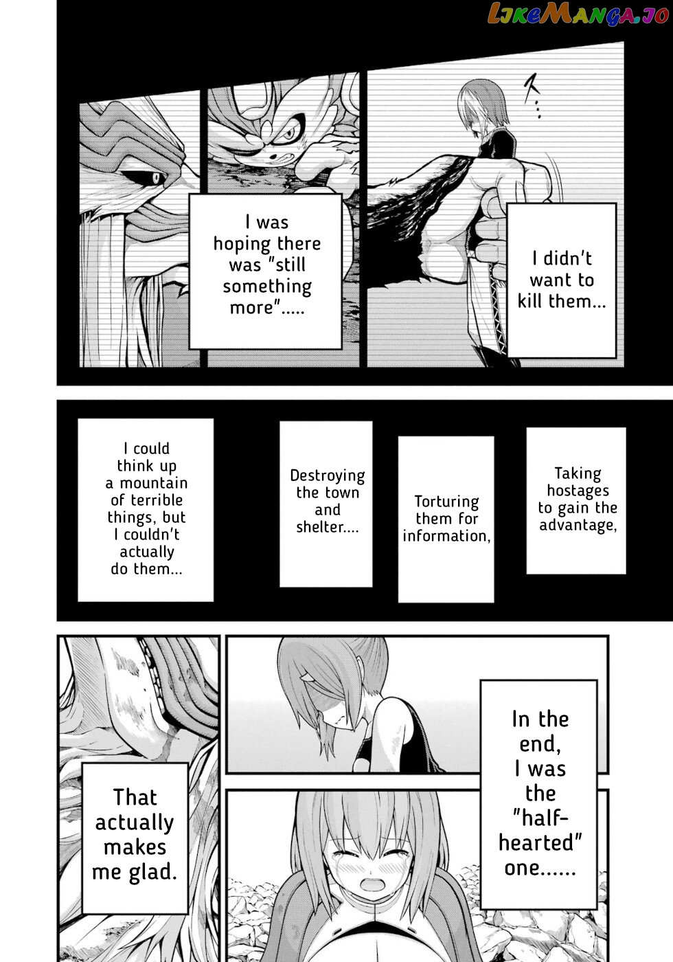 Futoku no Guild chapter 56 - page 30