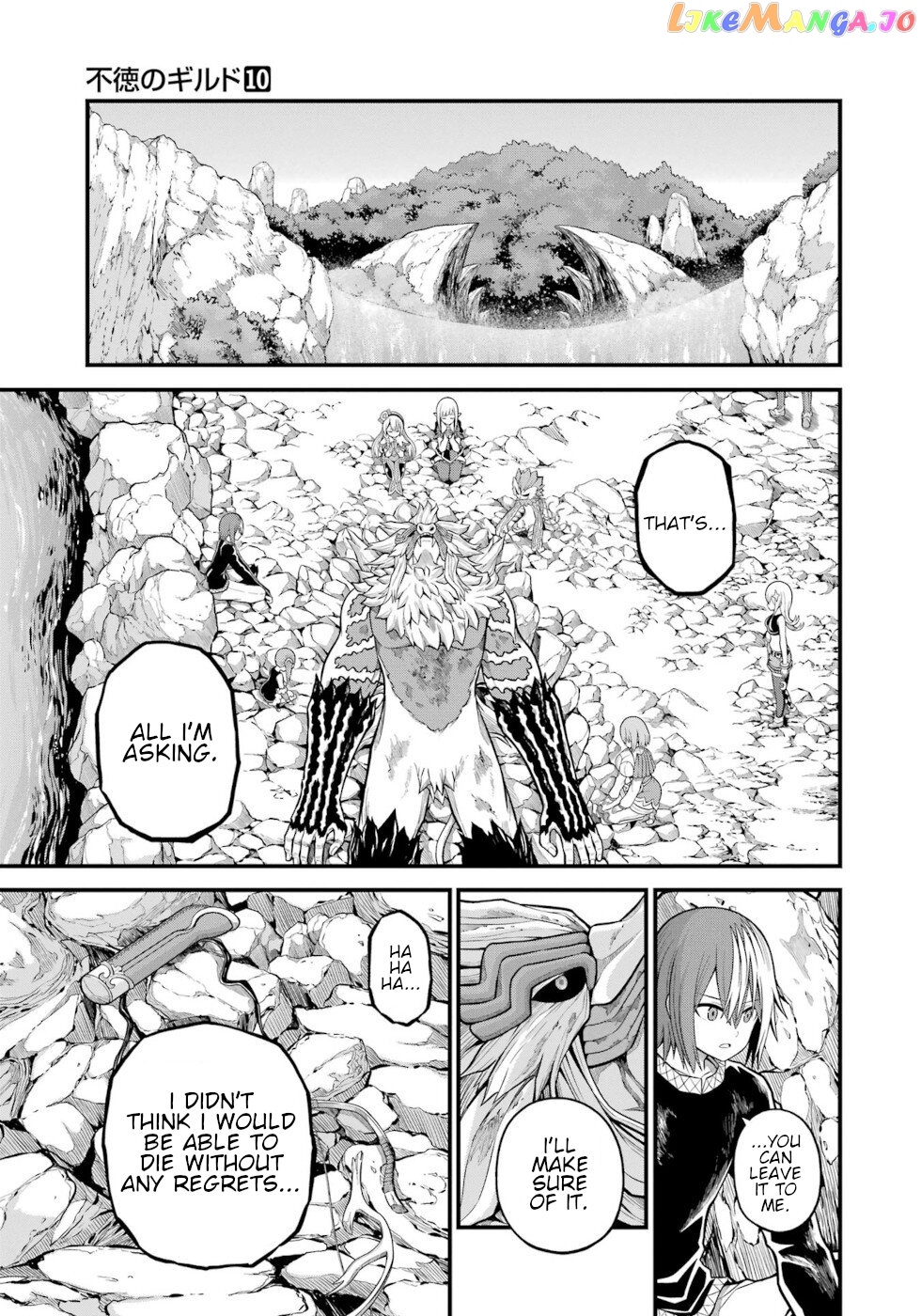 Futoku no Guild chapter 56 - page 31