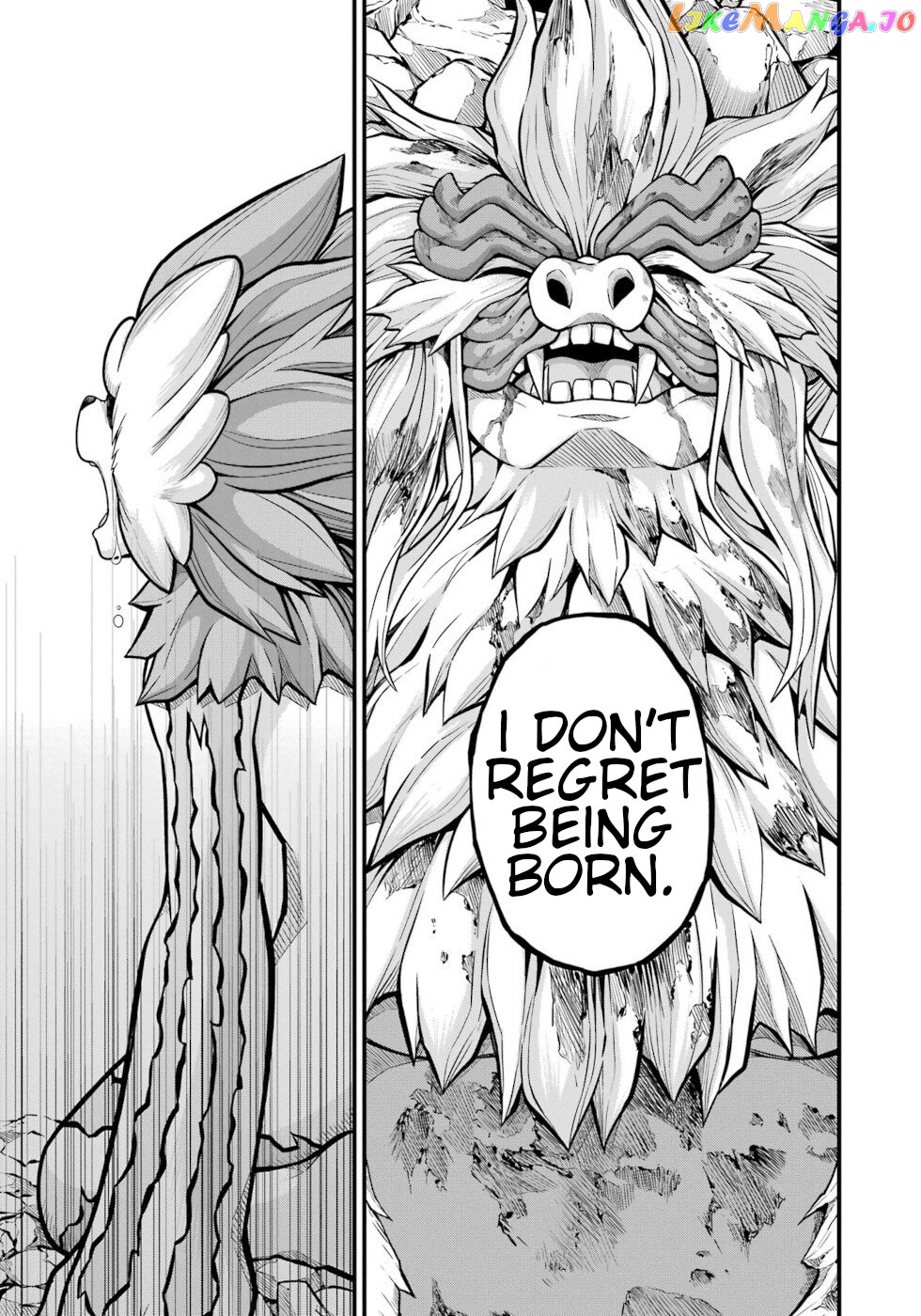 Futoku no Guild chapter 56 - page 33
