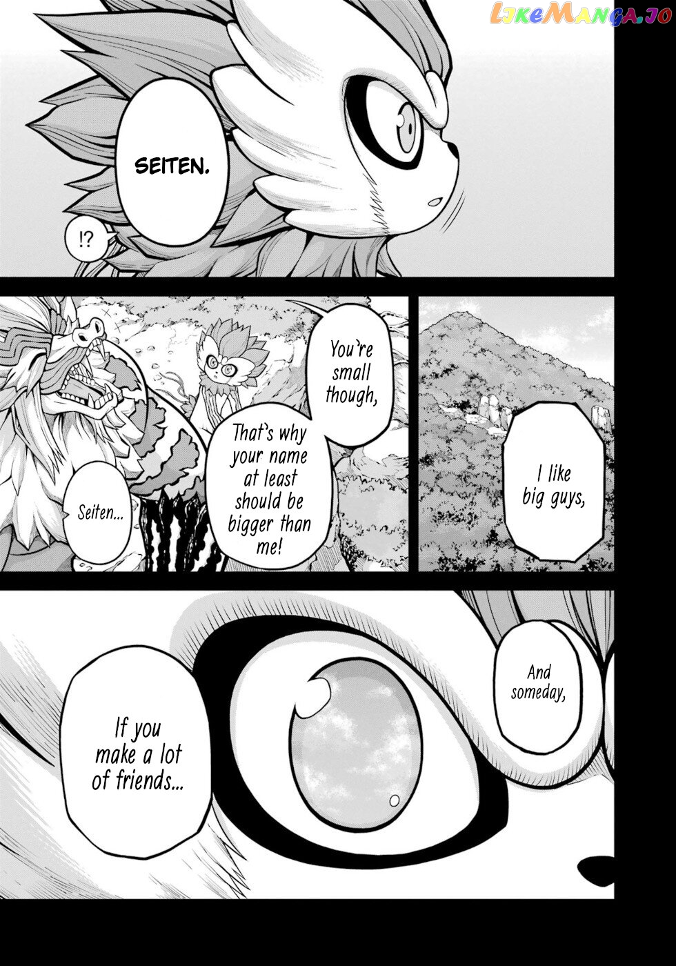 Futoku no Guild chapter 56 - page 35