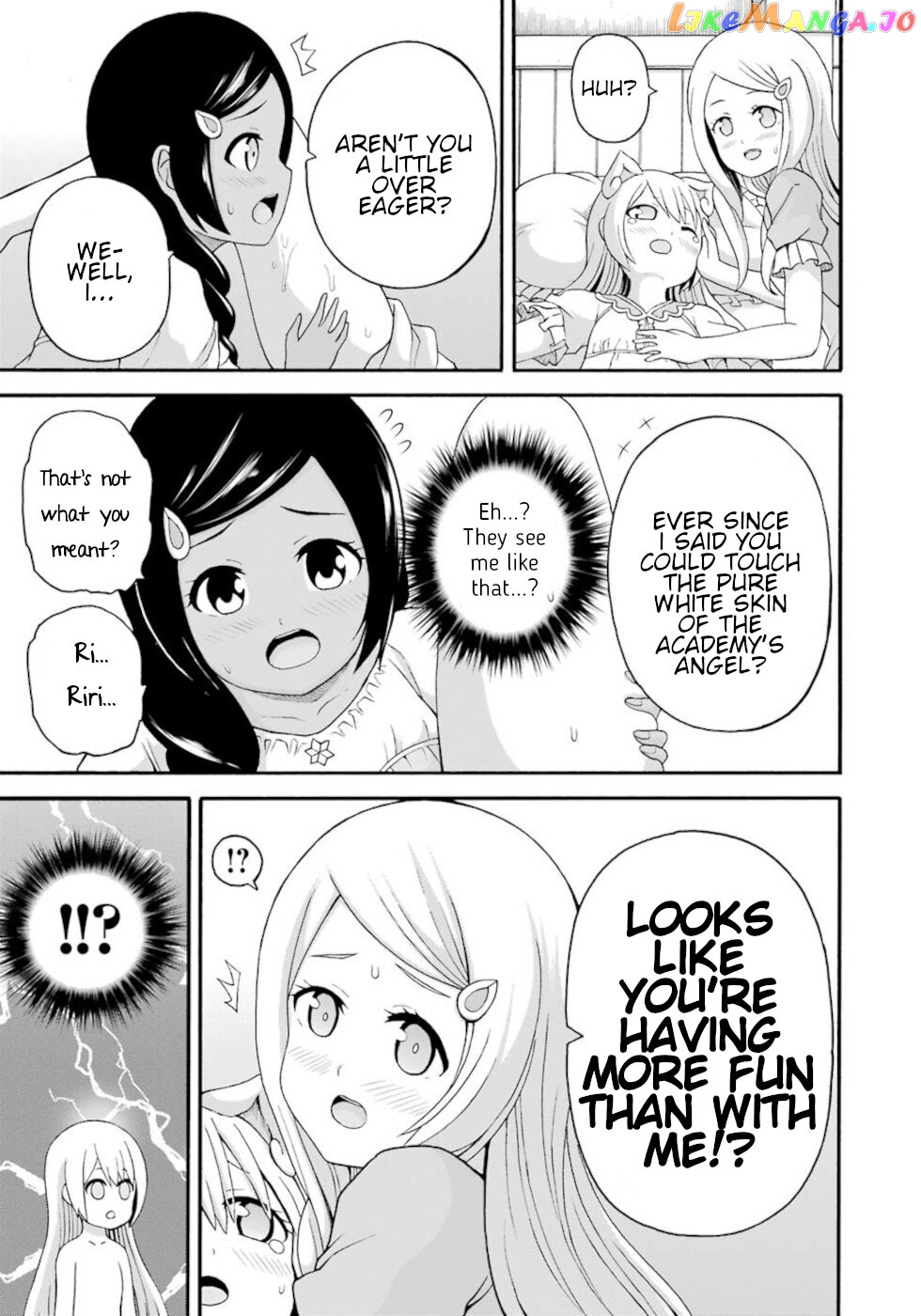 Futoku no Guild chapter 42.5 - page 10