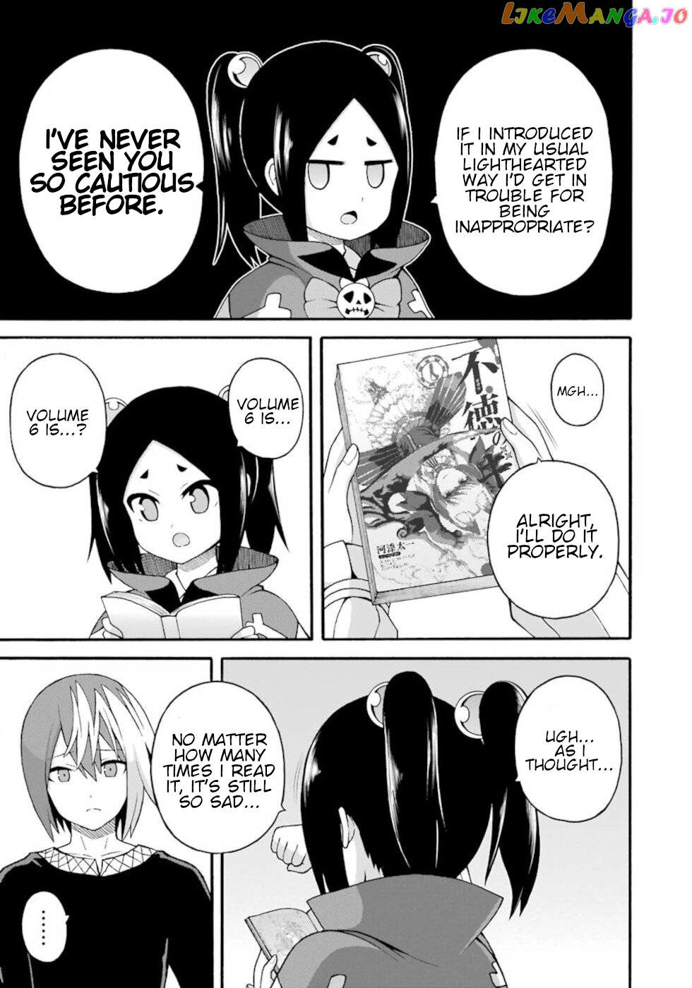 Futoku no Guild chapter 42.5 - page 5