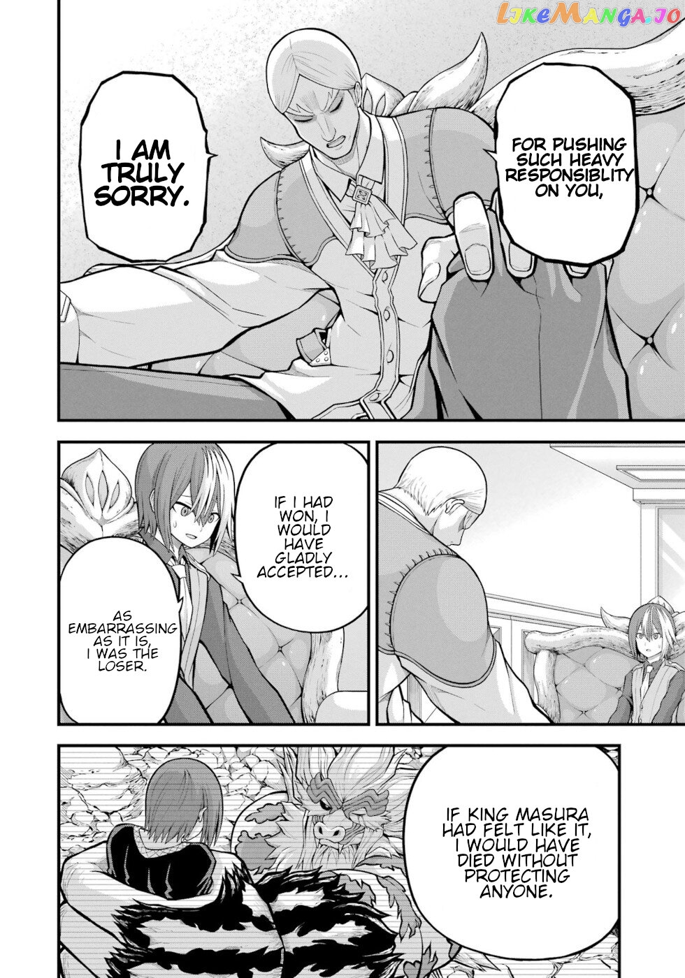 Futoku no Guild chapter 57 - page 14