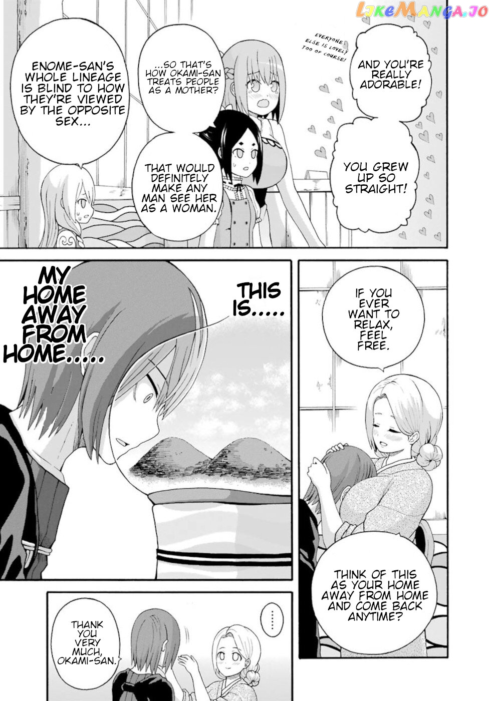 Futoku no Guild chapter 43 - page 13