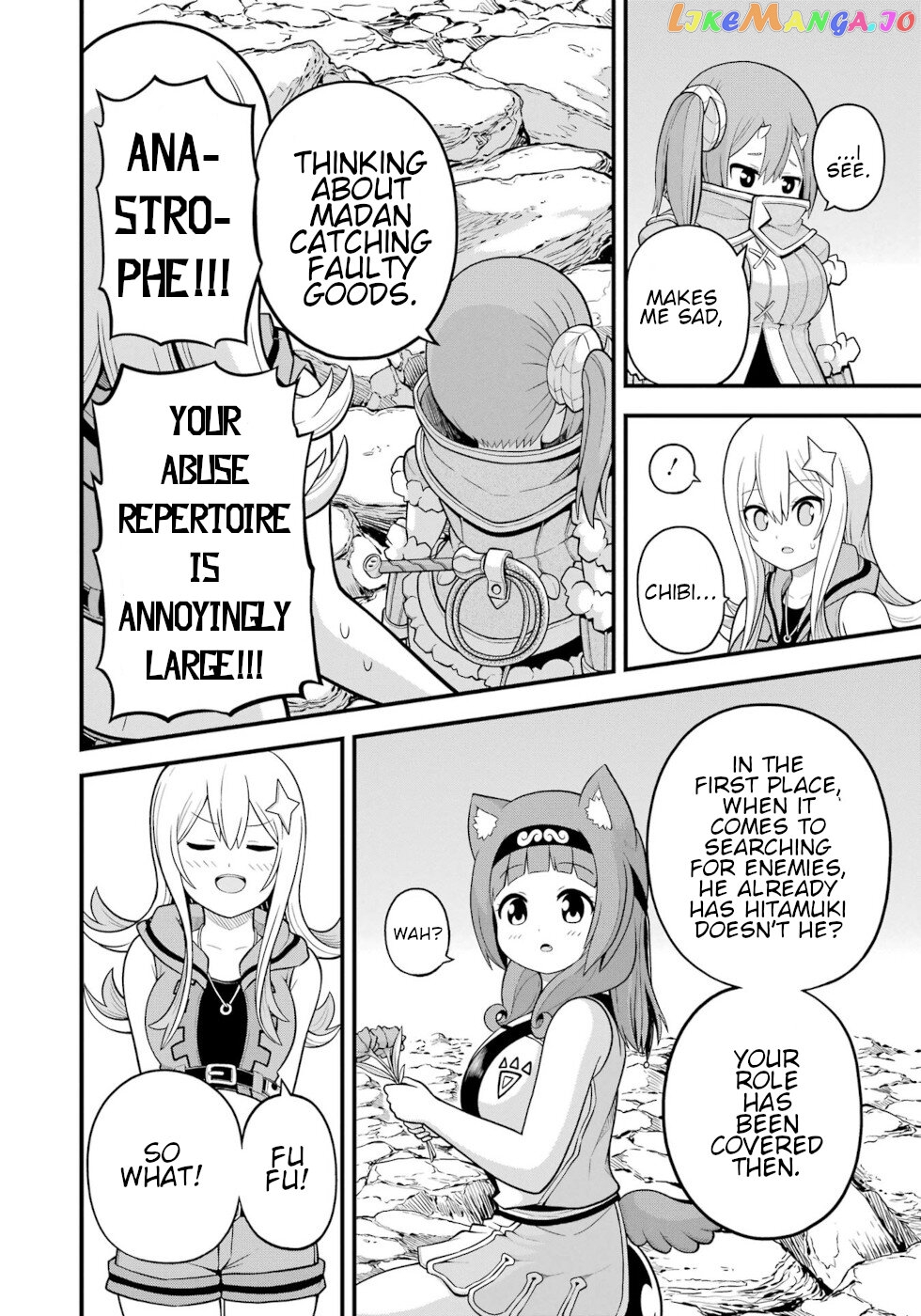 Futoku no Guild chapter 59 - page 10