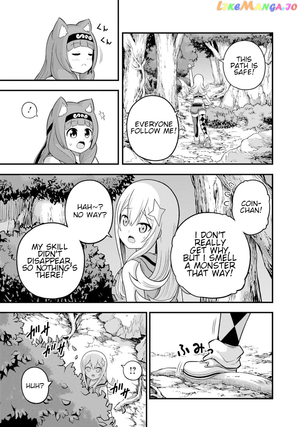 Futoku no Guild chapter 59 - page 13