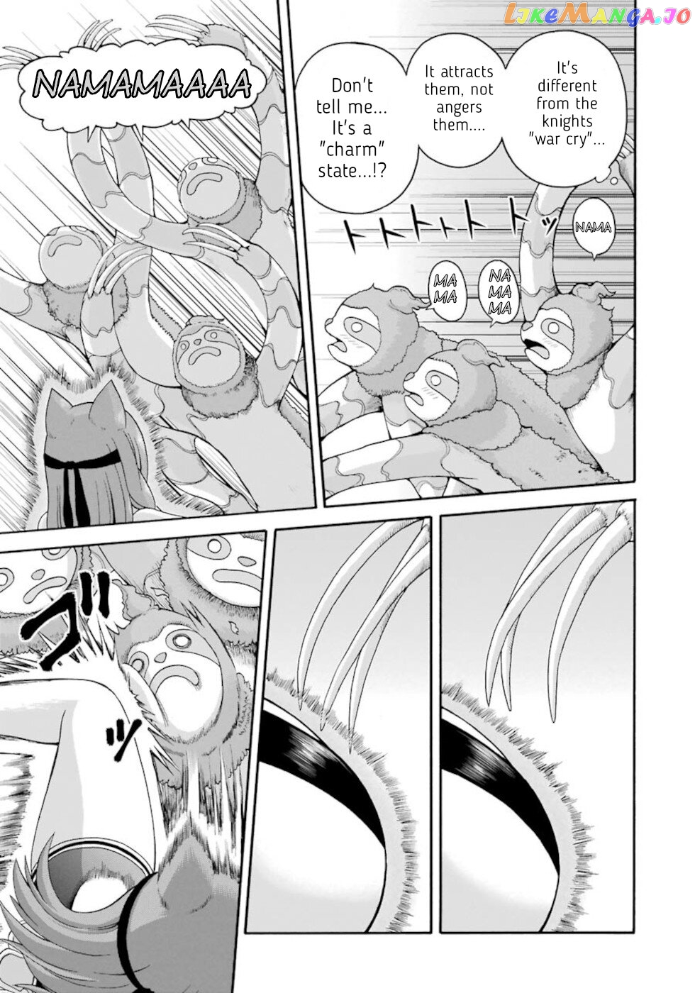 Futoku no Guild chapter 45 - page 25