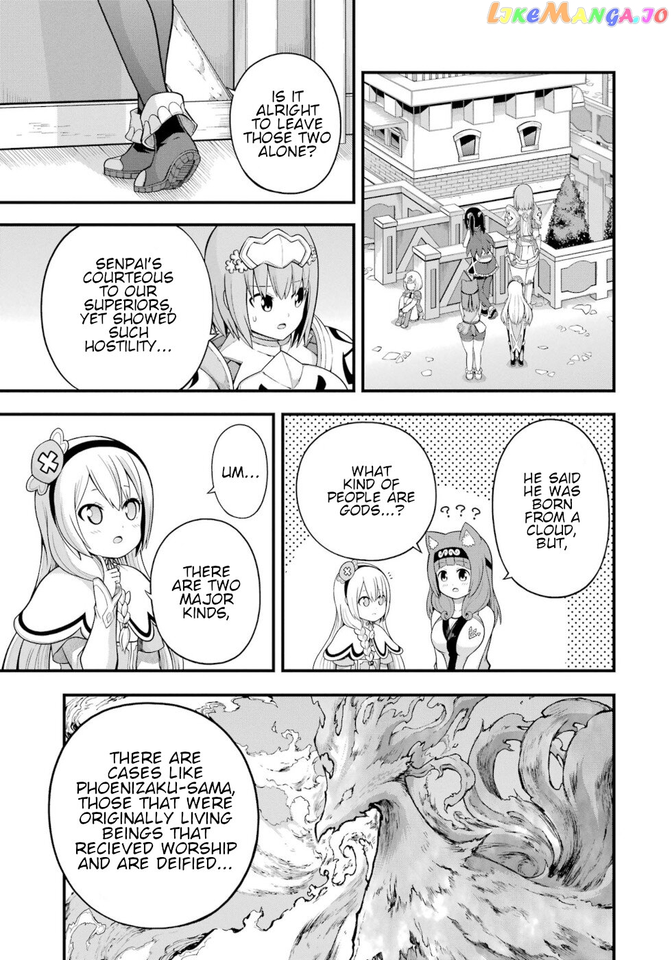 Futoku no Guild chapter 60 - page 15
