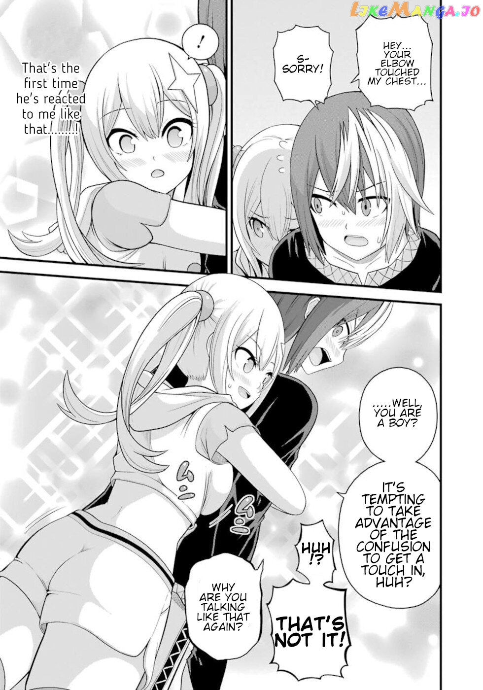 Futoku no Guild chapter 46 - page 15