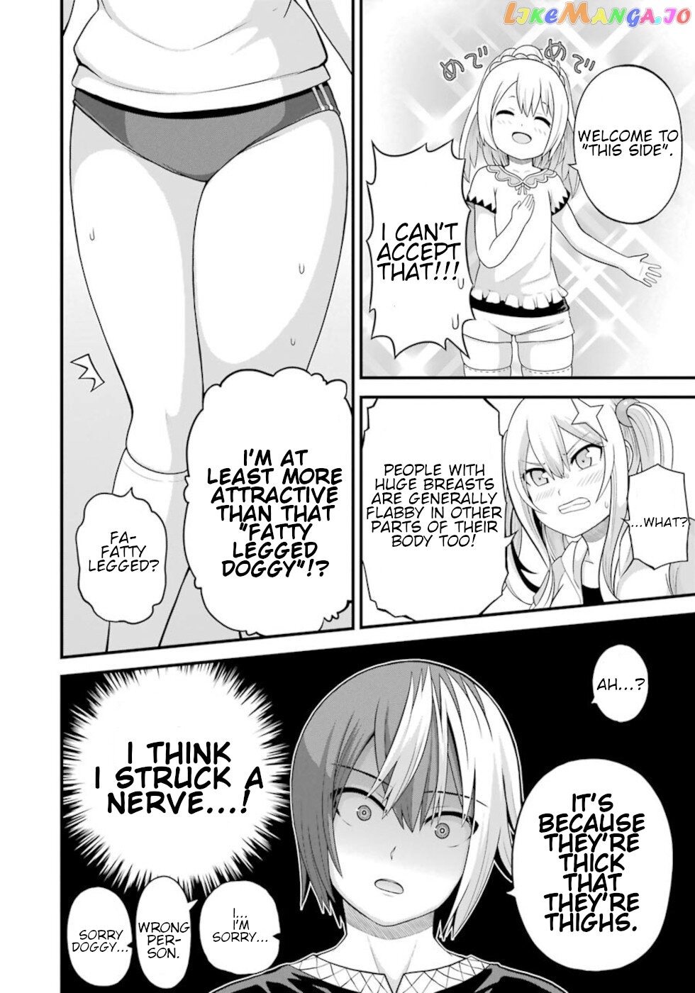 Futoku no Guild chapter 46 - page 20