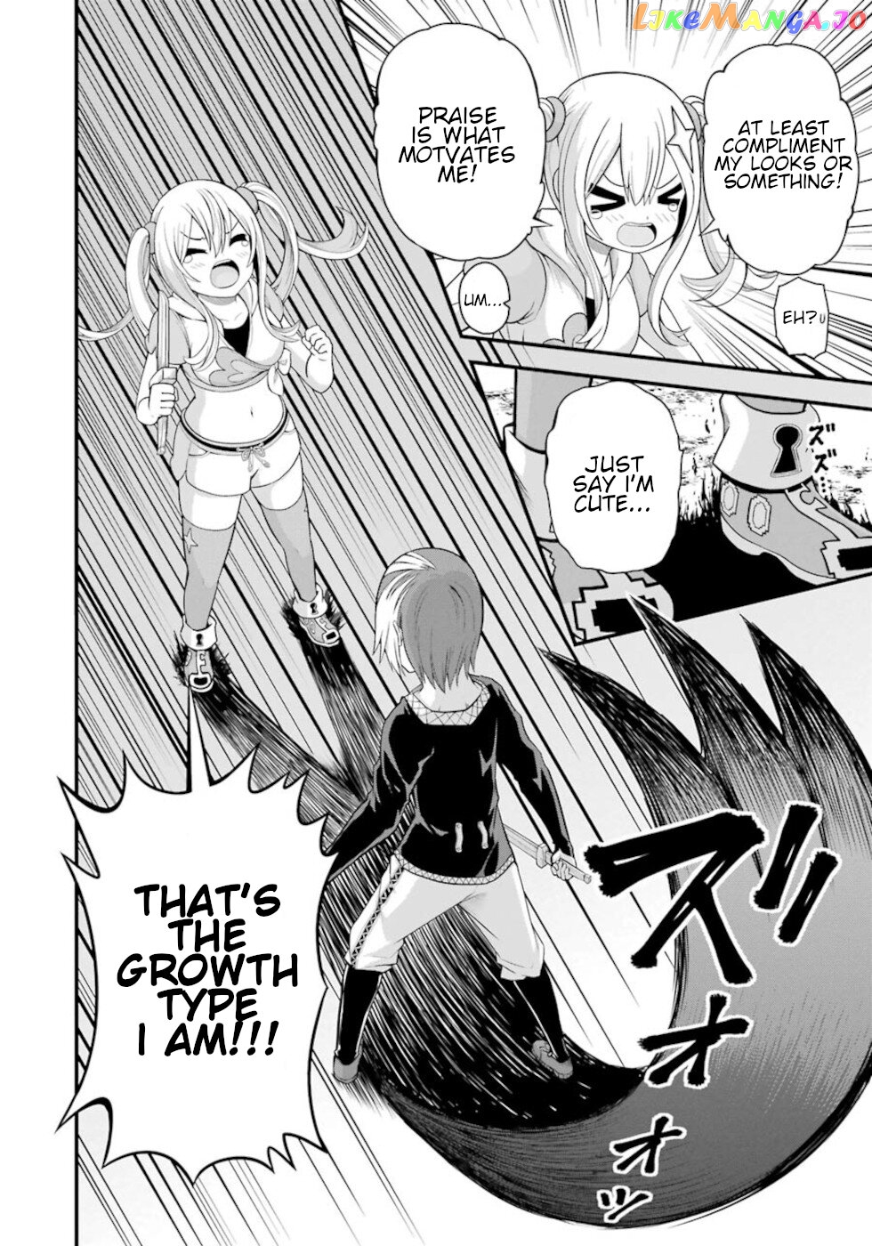 Futoku no Guild chapter 46 - page 22