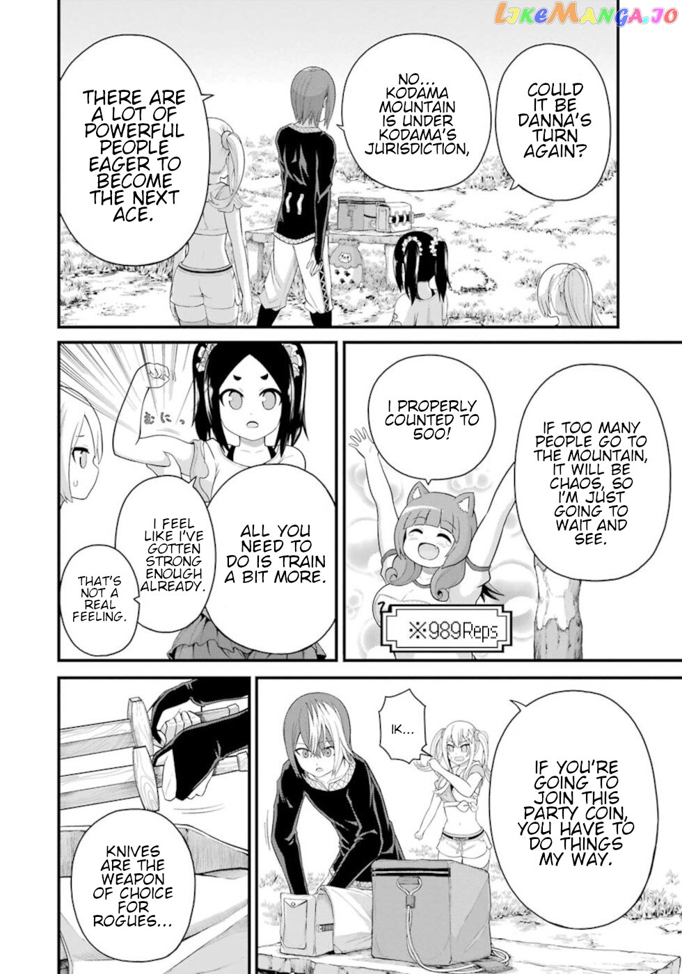 Futoku no Guild chapter 46 - page 6