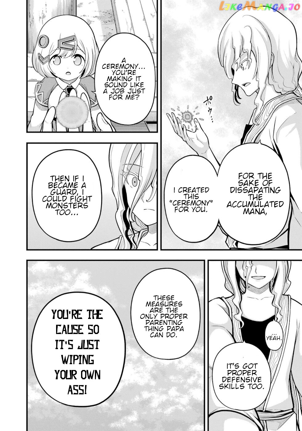Futoku no Guild chapter 61 - page 22