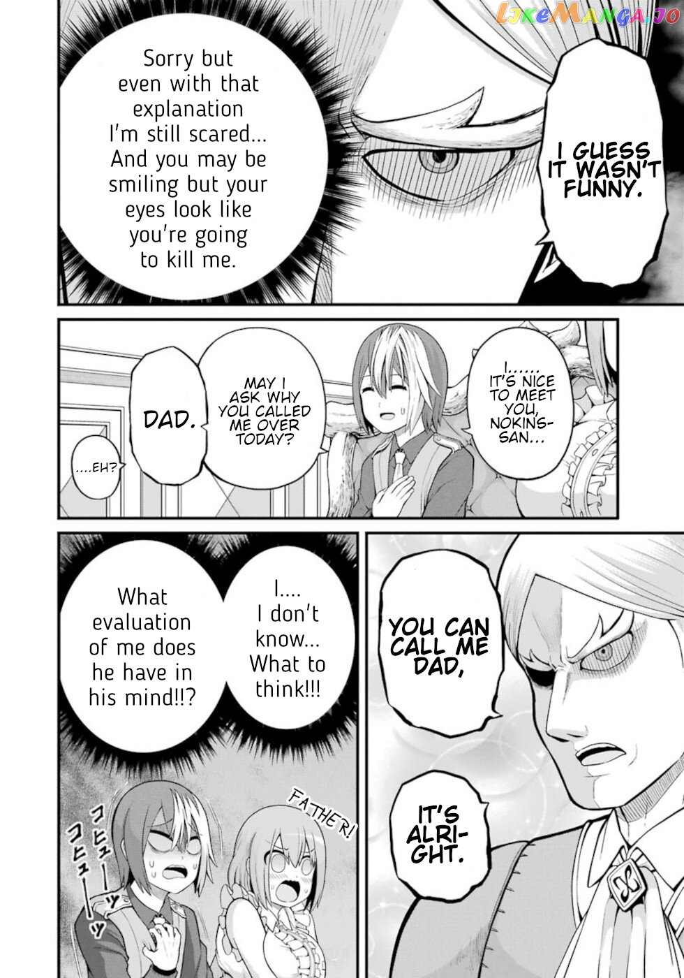 Futoku no Guild chapter 47 - page 22