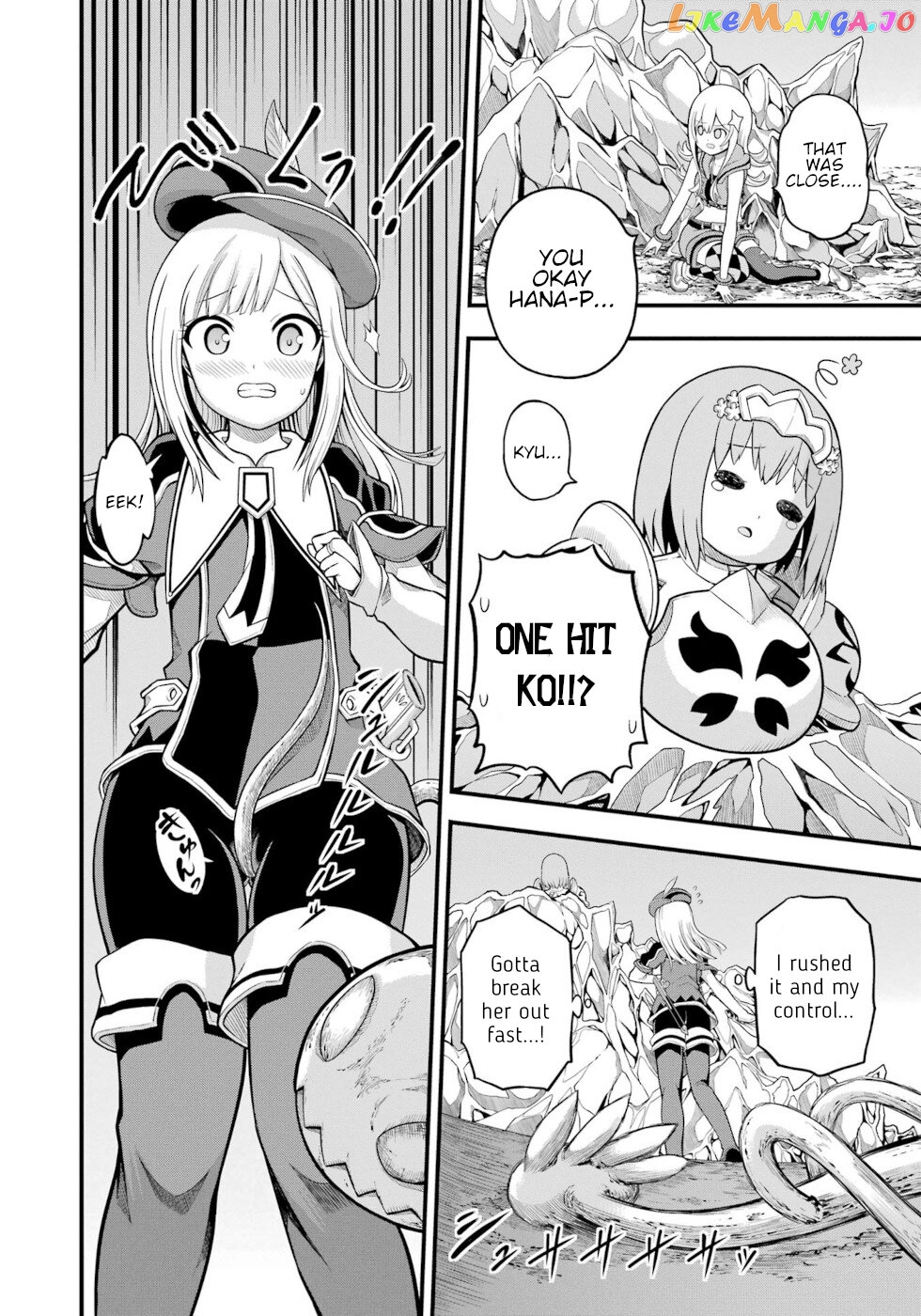 Futoku no Guild chapter 62 - page 18