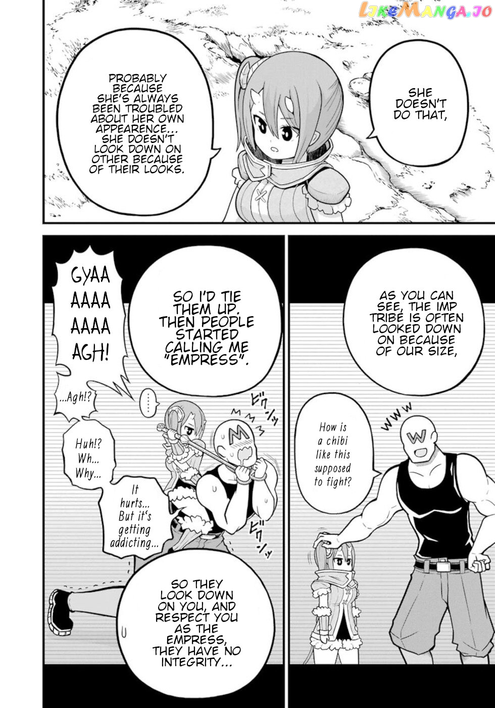 Futoku no Guild chapter 48 - page 12