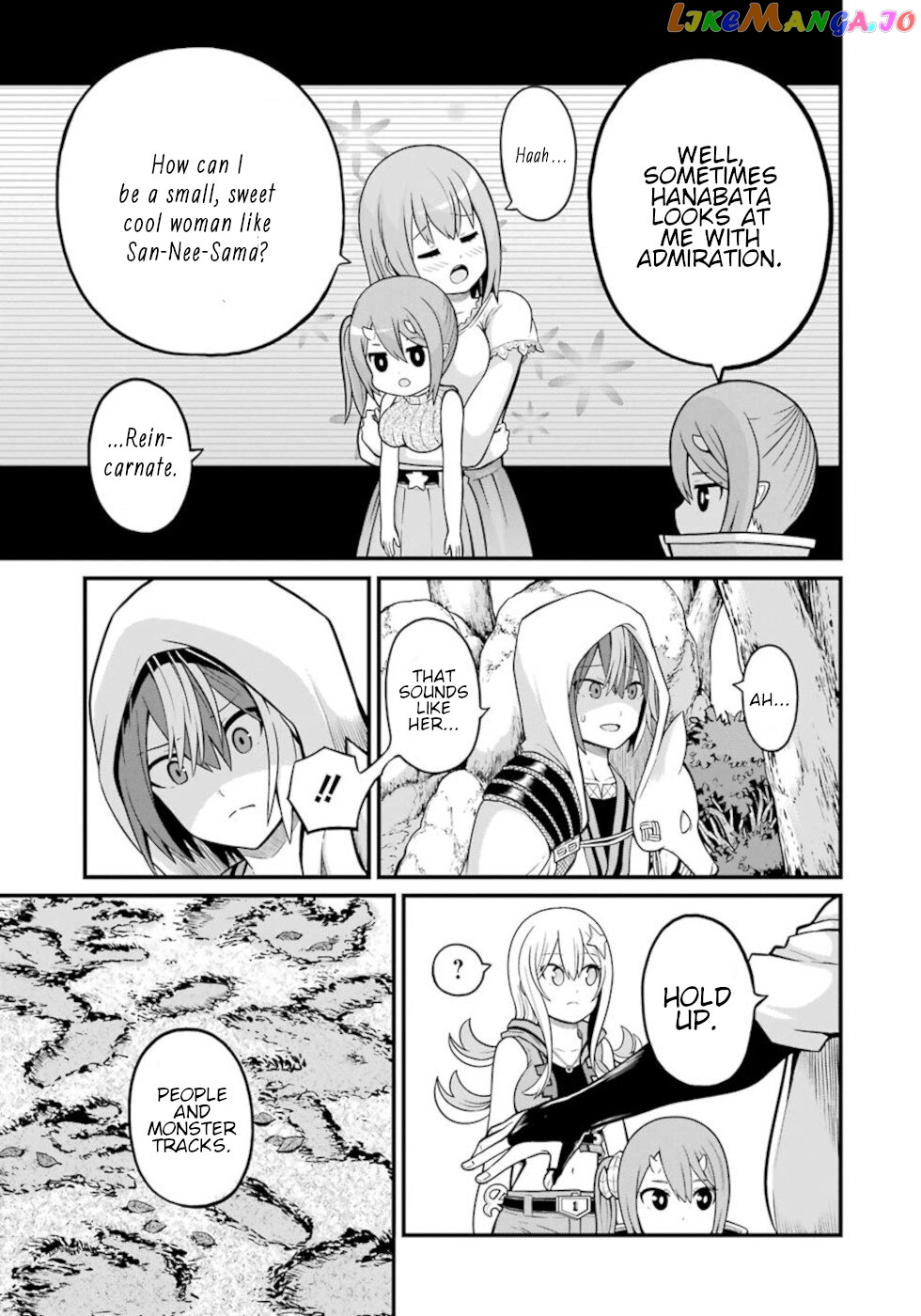 Futoku no Guild chapter 48 - page 13