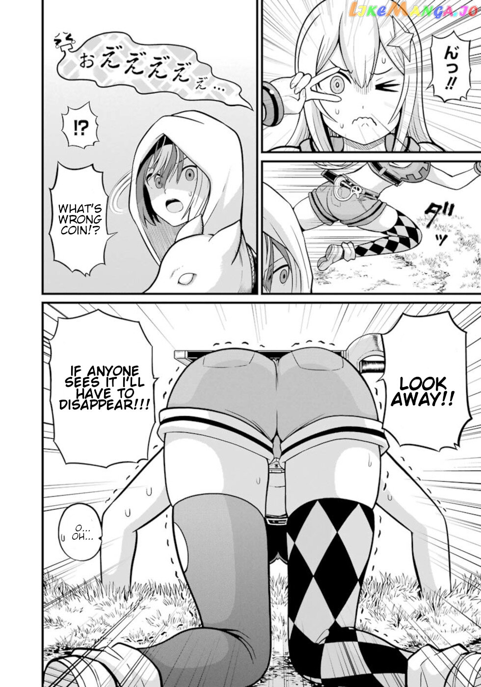 Futoku no Guild chapter 48 - page 16