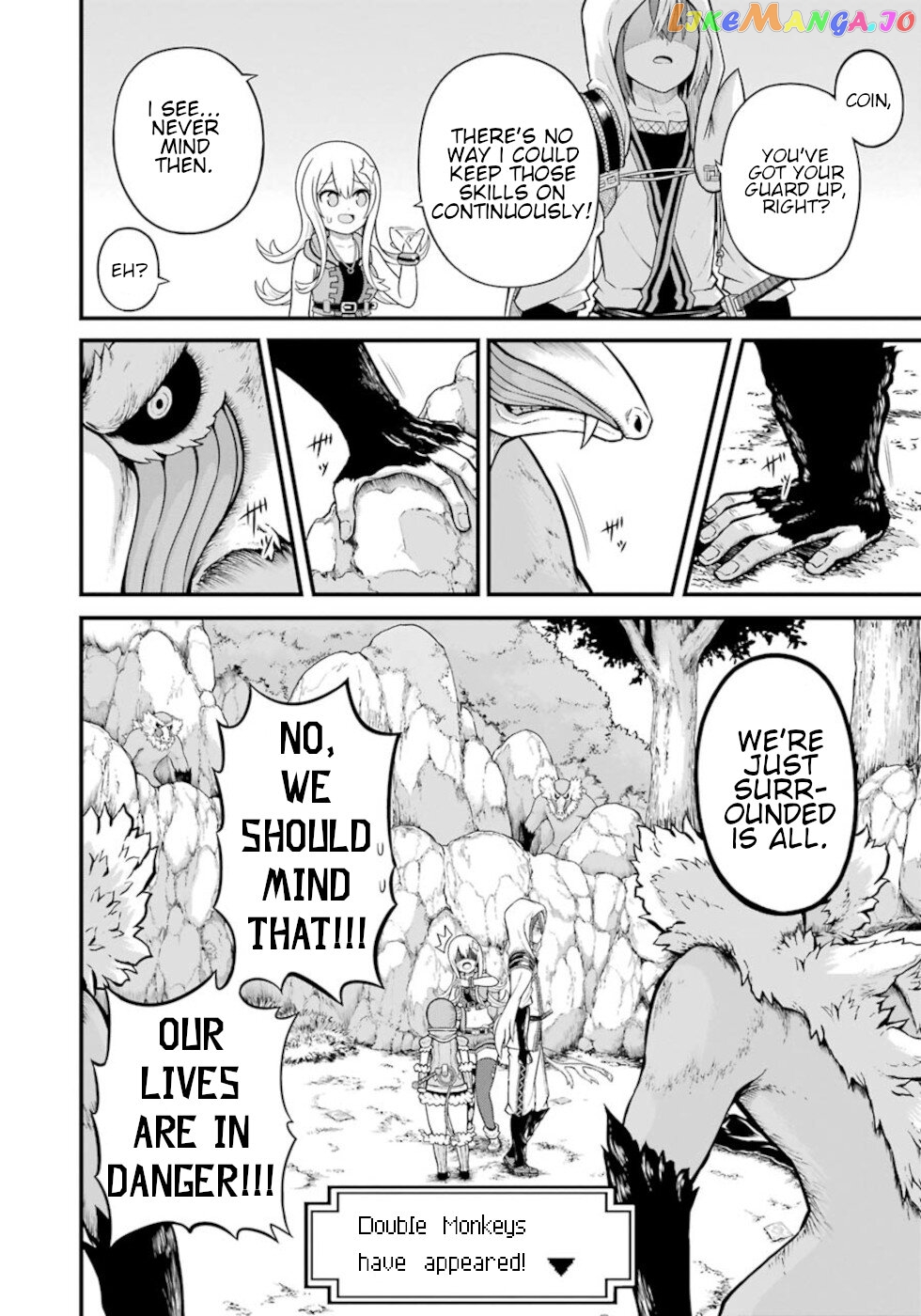 Futoku no Guild chapter 48 - page 20