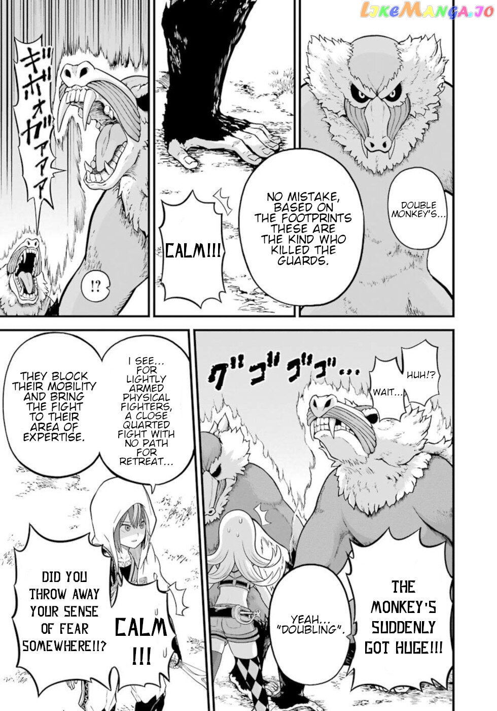 Futoku no Guild chapter 48 - page 21