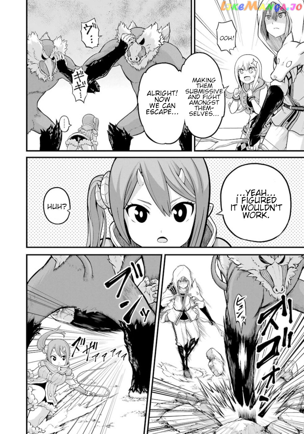 Futoku no Guild chapter 48 - page 24