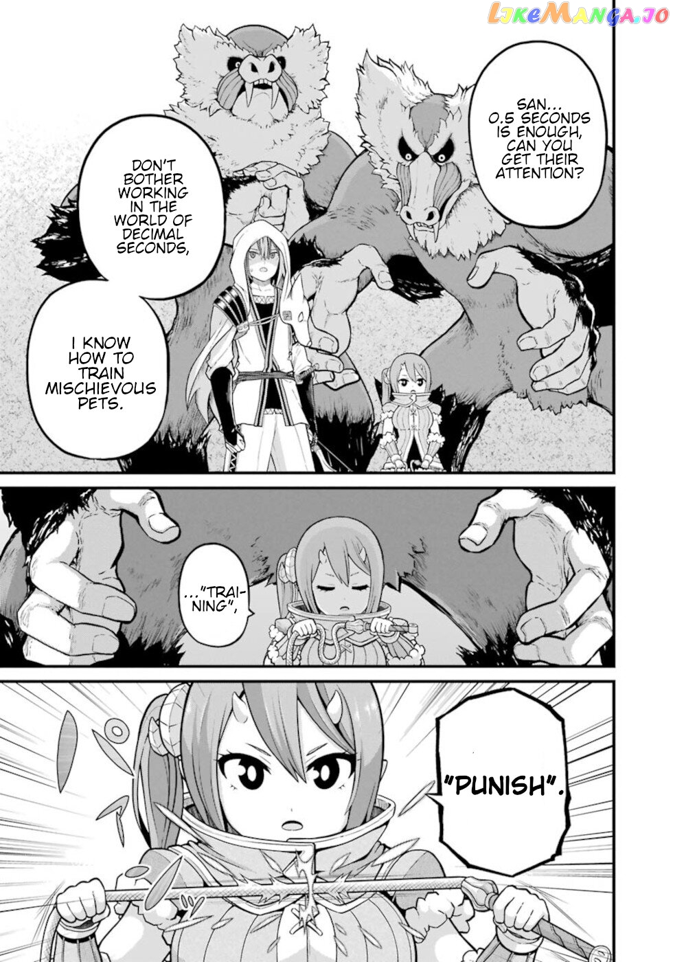 Futoku no Guild chapter 48 - page 27