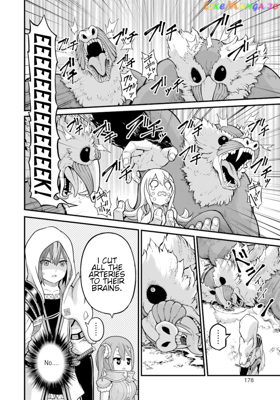 Futoku no Guild chapter 48 - page 28