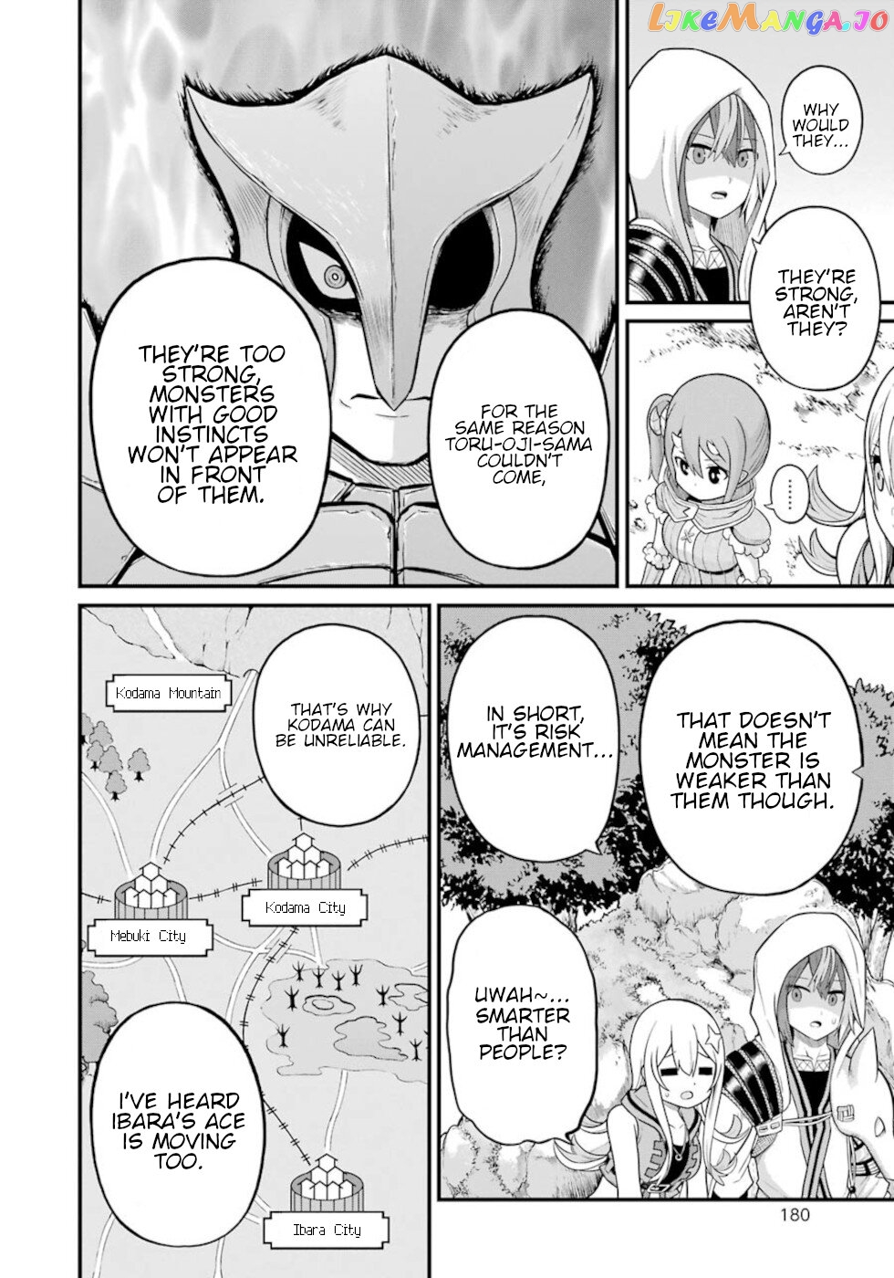 Futoku no Guild chapter 48 - page 30